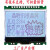 可带中文字库12864点阵液晶屏LCD显示屏液晶模块JLX12864G-086 白底黑字 33V带086-PC