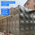 304不锈钢水箱定楼顶空气能太阳能水塔方形圆形保温水箱储水罐 圆形冷水箱0.5吨