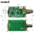 妙普乐H值检测 采集传感器模块 酸碱度传感器 水质检测控制 串口输出 USB转TTL