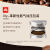 ILLY意利意大利原装进口意式黑咖啡  深烘咖啡豆250g/罐 