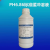 PH缓冲溶液PH标准溶液4.06.869.18500mL/瓶1L/瓶 PH9.18 1000mL/瓶