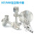 KF/NW法兰 10 16 25 40 50转3mm 6mm 1/8 1/4 3/8 1/2 卡套（ KF/NW25转3mm卡套