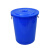 大号水桶加厚家用米桶面桶塑料手提铁柄圆形储水桶消毒化工桶带盖 50L蓝色带盖(可装水70斤)