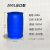 加厚法兰桶160L/200升公斤塑料化工桶废液水桶酵素泔水油桶食品级 200L出口型双环桶