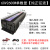 12V24v48V60v转220V备用电源家庭直流变交流电大功率逆变器变压器 60V转220V2600W单数显纯正弦波