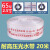 消防专用水带65国标水管高压加厚水枪接头2.5寸20/25米消防栓水袋 10-65-20米2.5寸国标(光水带)