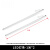 TLXT定制测量水准尺专用灯带沉降观测LED灯条防水磁铁吸附铟钢尺照明 1米水准尺专用灯条*2