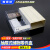 新诺达电子元件收纳盒样品盒物料盒抽屉式零件盒透明盒子塑料盒子分类盒 灰色 F5号220*108*55mm