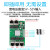 小型5口千兆立式RJ45网口交换机模块嵌入式工业网络数据传输板子 立式网口 5口