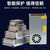 诚锐过载过压过流开关电源足功率开关电源 黑金刚长条12V25A300W
