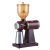 适用于商用咖啡电动磨豆机升级咖啡豆研磨机手冲单品咖啡研磨器 升级款红色
