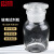 铸固 玻璃广口试剂瓶 实验室加厚密封大口玻璃采样瓶 透明30ml 