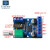 DY-AP3015数字功放板12V 2路30W模块DIY大功率音频小音箱制作24V