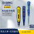 长城精工电笔电工专用测电工具家用线路检测高精度感应测电笔试电笔 VDE绝缘测电笔（420131）