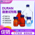 德国进口Duran schott肖特瓶螺口蓝盖瓶透明透明丝口蓝盖试剂瓶25 50 100 250 5 750ml GL45盖