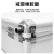 采易乐 铝合金手提箱 工具箱精密设备仪器箱带锁存储箱文件收纳箱 中号加格子海绵（35*25*12cm）15124