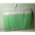 激光镜片无尘净化 棉签棒 三层超细布 擦拭棒100支/包 超细纤维 细杆子8.6厘米