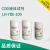 枫摇叶 便携式COD标准样品测试剂COD实验试剂 COD固体粉末试剂：LH-E-100（单瓶） 