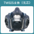 日本重松制作所多功能硅胶防尘毒面罩TW02S电焊油漆煤矿化工防尘 TW02S主体（无芯） 小号