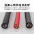 宁才（NINGCAI）特软硅胶线 镀锡铜芯耐高低温护套YGC国标电缆线4芯0.75平方10米 NC-RG36