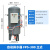 百瑞川 加工中心抽真空负压全自动储气罐排水器切削液真空泵排水系统 W-FPS-300L立式自动排水器 