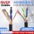 盛束双绞屏蔽线RVSP2芯 4 芯0.3 0.5 0.75 1平方485通讯信号线控制线 纯铜芯铜网ZR-RVSP100米 2芯 x 0.5平方毫米