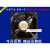 适用于SUNON建准 KDE2412PMB1-6A 24V 6.7W/10.3W 12038 10.3W