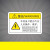 机械设备安全标识牌警告标志贴纸小心有电非工作人员请勿打开提示 本设备人员操作【10张】 5.5x8.5cm