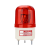 DLTXCN LTE-1101旋转式LED警示灯频闪小型声光报警器爆闪报警灯信号灯指示灯螺丝安装 红色无声12V