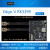 Khadas Edge-V RK3399开发板 六核ARM 蓝牙wifi Android Debia EdgeVMax4G128G
