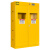 防爆气瓶柜安全柜实验室气体全钢双瓶液化瓦斯罐钢瓶乙炔柜 精华款黄色双瓶（无报警）
