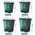 双体分类脚踏垃圾桶 厨房学校车站机场环卫双胞胎垃圾桶 绿灰 40L