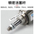 CJP2T双动微型外螺纹针型气动小型气缸CDJP2T6/10/16-5D/10/15/30 CJP2T6-5D