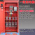 建筑工地标准临时一级配电箱二级动力室外防雨成套总配电箱柜 1 42
