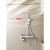 恒洁X7-011淋浴花洒套装全铜卫浴家用靠墙数显氛围灯增压喷头枪 白色圆管-冷热款
