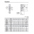 气缸安装件CQ2/CDQ2系列专用简易接头A型B型单肘双肘D/E/V/W YA-08