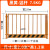 工地网道路工程施工警示围挡定型化临边防护栏杆铁丝网 122米75KG黑黄竖杆