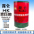 昆仑10号HK液压油（地面用）玉门红油-50度低温液压油 10kg