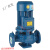 若白IRG管道泵380v立式离心泵锅炉热水循环卧式增压 IRG25-125-0.75KW4吨20米