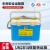 弘牧（HONGMU）A类生物安全运输箱  24L+3个黄罐60孔试管架HMQ022