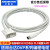 适用PLC编程电缆DP系列通讯线rs232串口数据下载线DPCA [镀金接头]屏蔽磁环+高柔 2m