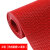 防滑地垫大面积全铺商用防水pvc镂空厨房户外塑料地毯浴室防滑垫 红色熟料耐磨5.5MM 0.9米宽*2米长整卷