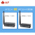 汉枫串口服务器RJ45 RS232转wifi无线通讯模块 外置天线版7211-0 宽压设备+网线+固定支架()
