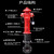 室外消火栓地上栓SS100/SS150/65-1.6智能消防栓地下新型加密防撞 SS150/80地上消火栓(带弯头)