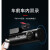泰晁瑾华为智选行车记录仪APP无线高清无屏通用前后双摄内监控免走线360 (手机APP)2K 双镜头+官方标配