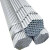 好工邦 圆管 镀锌圆管 防锈钢管 钢管 焊接架子管  6米/根 一根价 DN32壁厚3mm 