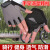 安巧象 半指手套轻薄透气防滑防震运动户外训练健身骑行 灰色普通 备注（S-M-L-XL) 