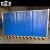 彩钢围挡 市政挡板 交通施工隔离护栏 建筑工地围栏防腐防锈 交通防护 高2.5米一米价格 蓝色板