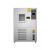 高低温试验箱可程式恒温恒湿试验箱湿热交变模拟实验箱冷热冲击箱 1000L 60150