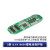 韵科维 18650锂电池保护板模块  3串8A锂电池保护板/HX-3S-JHA10